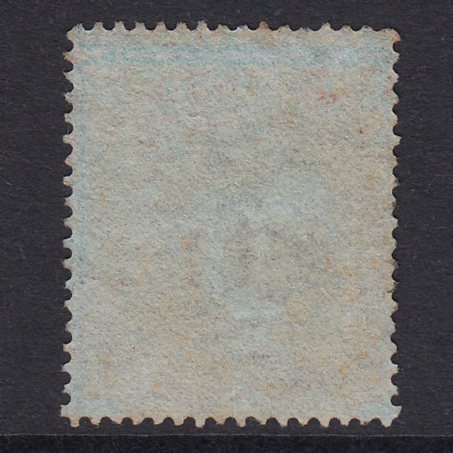 Additional view of stamp 20172