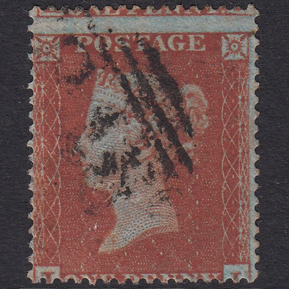GB QV 1854 1d Red-Brown Plate 192 SG17-C1(1) IJ GU Misperf
