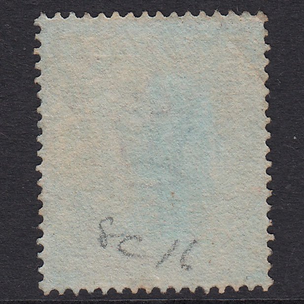 Additional view of stamp 20174