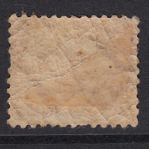 Additional view of stamp 20146