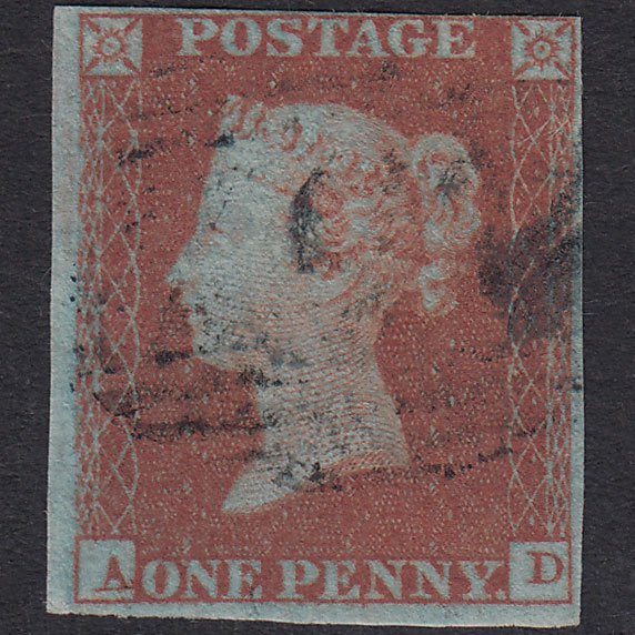 GB QV 1841 1d Pl 123 SG8-B1(1) AD FU Missing Imprimatur 4M Light Cancel
