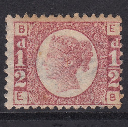 GB QV 1870 1/2d Rose-Red Plate 13 SG48-G4 EB GOOD UNUSED