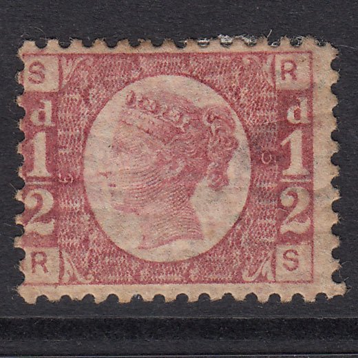 GB QV 1870 1/2d Rose-Red Plate 5 SG48-G4 RS GOOD M MINT