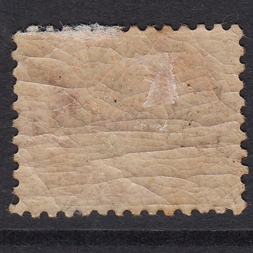 Additional view of stamp 20149