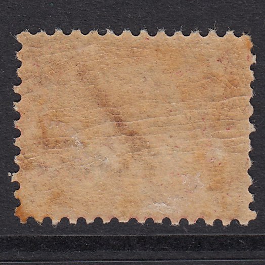 Additional view of stamp 20150