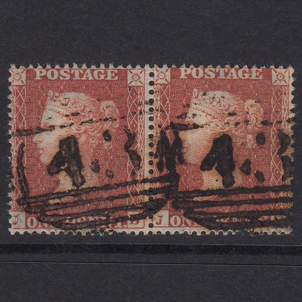 Additional view of stamp 21352