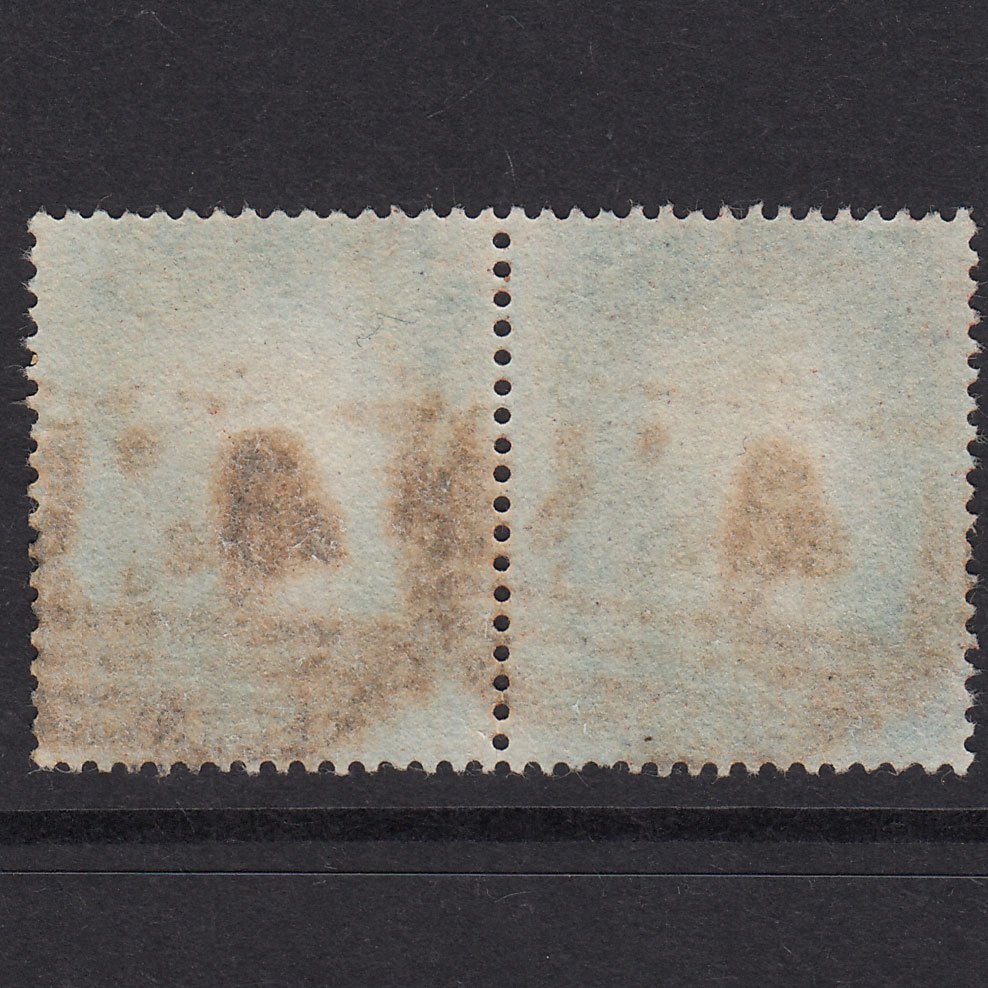 Additional view of stamp 21352