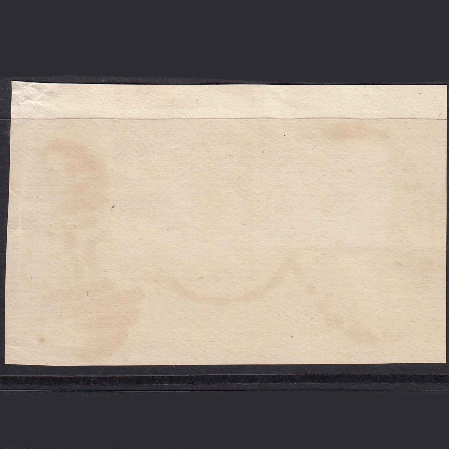 Additional view of stamp 21343