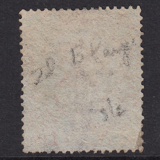 Additional view of stamp 21358