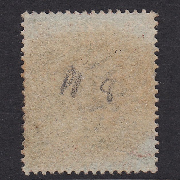 Additional view of stamp 21365