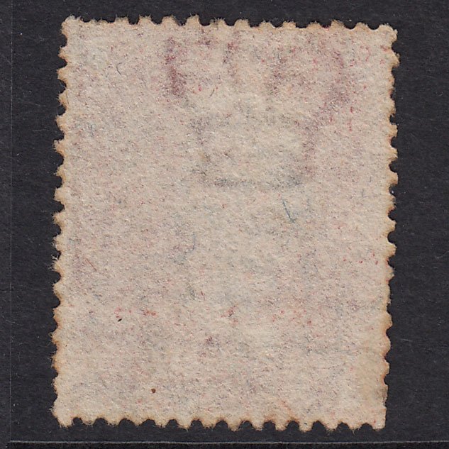 Additional view of stamp 21367