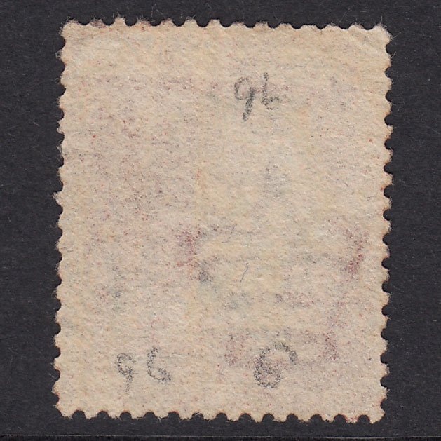 Additional view of stamp 21371