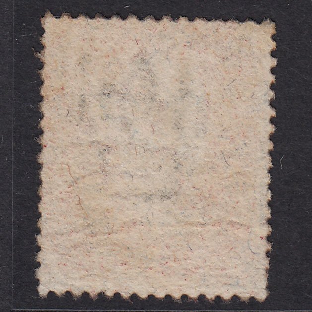 Additional view of stamp 21374