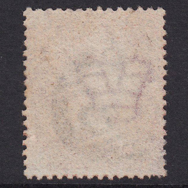 Additional view of stamp 21378