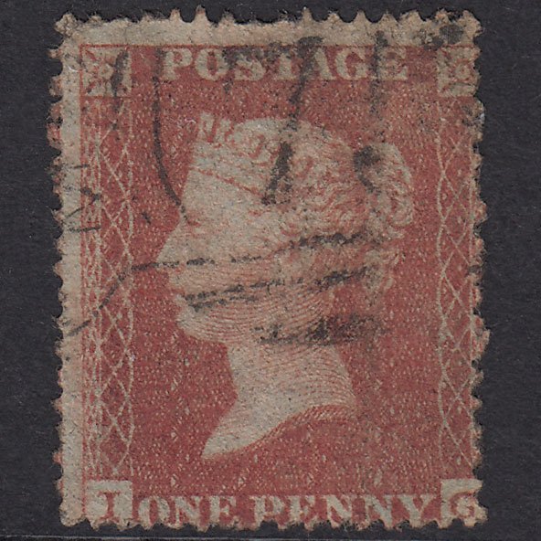 GB QV 1855 1d Red-Brown Plate 1 SG21-C4(1) IG GU Birmingham 75 Spoon