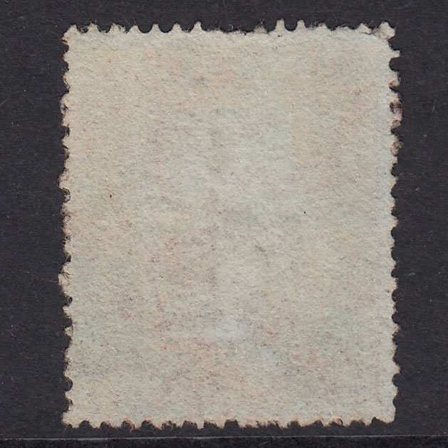Additional view of stamp 21379