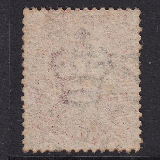 Additional view of stamp 21381