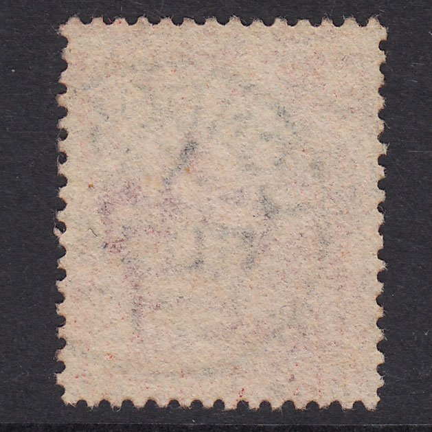 Additional view of stamp 21385