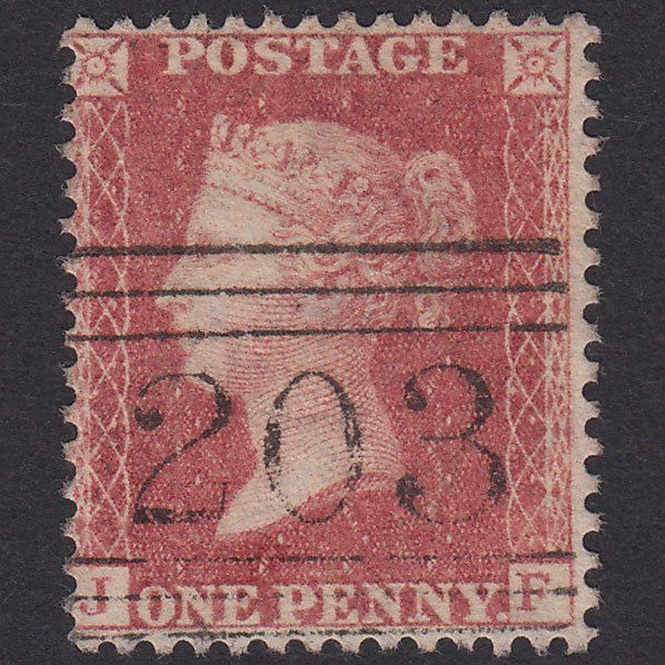 GB QV 1861 1d Rose-Red Plate 50 SG42-C12(1) JF VFU Kilmarnock 203