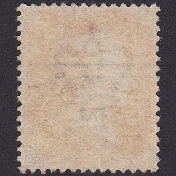 Additional view of stamp 22763