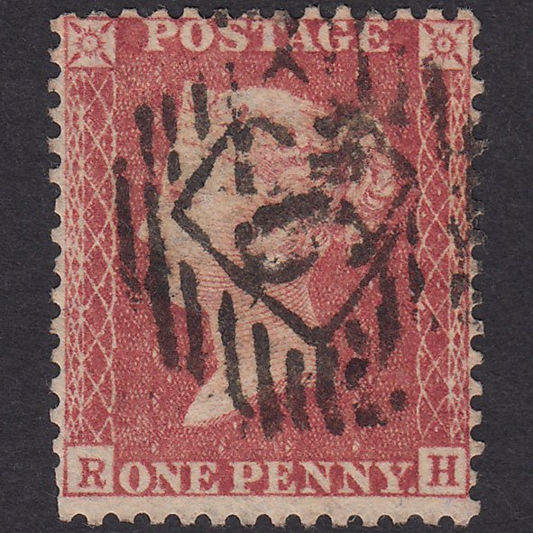 GB QV 1857 1d Rose-Red Plate 45 SG40-C10(1) RH GU London IS 26