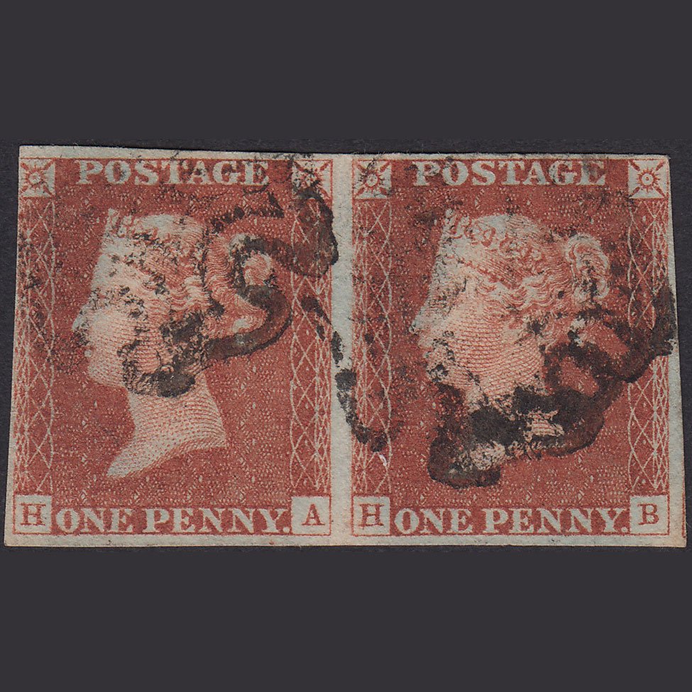 GB QV 1841 1d Red-Brown Plate 37 SG8-B1(1)-BS26 HA-HB GU Pair MX