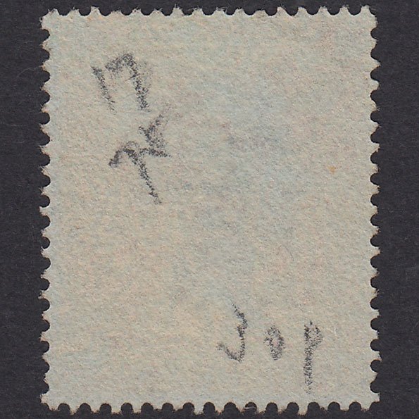 Additional view of stamp 22752