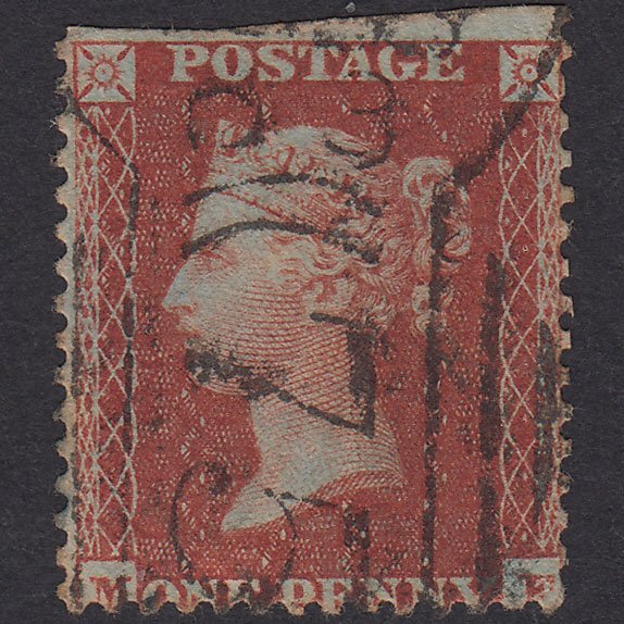 GB QV 1855 1d Red-Brown Plate 2 SG24-C3(1) MF PU Birmingham 75 Spoon