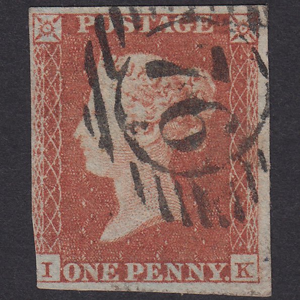 GB QV 1841 1d Red-Brown Plate 125 SG8-B1(1)-BS91 IK FU 3M London D&S 76