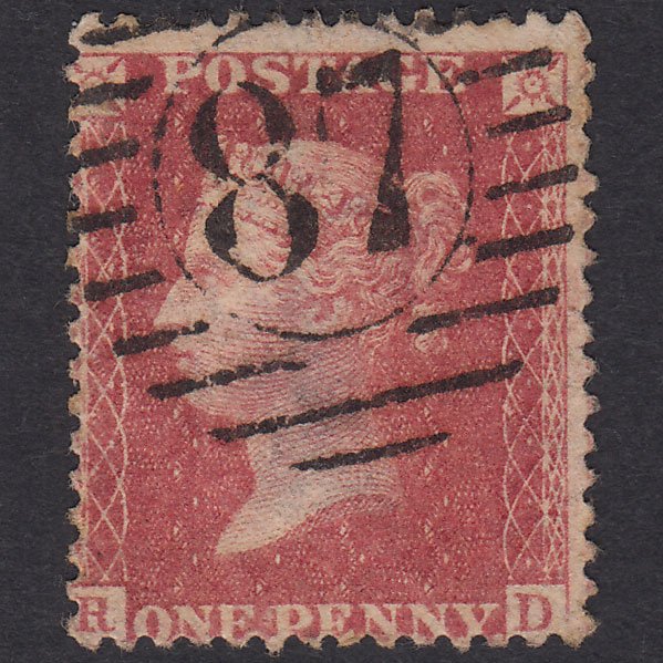 GB QV 1861 1d Rose-Red Plate 50 SG42-C12(1) RD GU London D&S 87