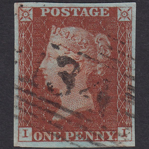 GB QV 1841 1d Red-Brown Plate 46 SG8-B1(1)-BS35 II VFU 4 Margins Elon 134
