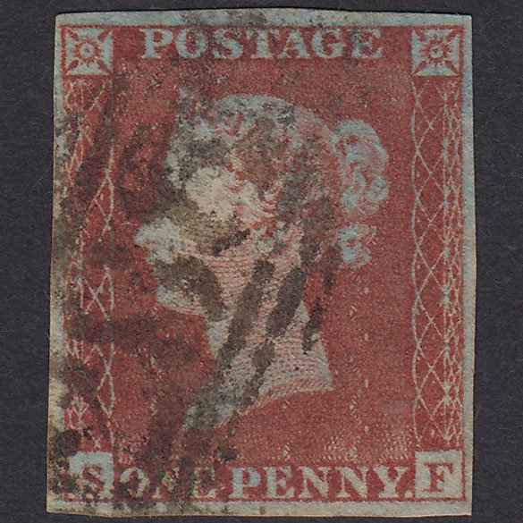 GB QV 1841 1d Red-Brown Plate 150 SG8-B2(1) SF GU