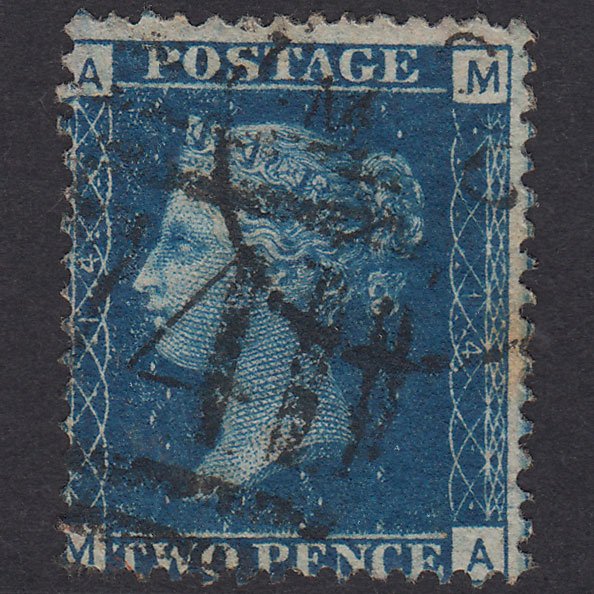 GB QV 1869 2d Blue Plate 14 SG46-G3 MA GU