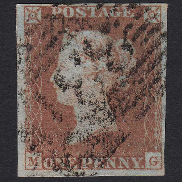 GB QV 1841 1d Penny Red-brown (Plate 95) SG8 MG FU Turriff (331) 4M Imperf