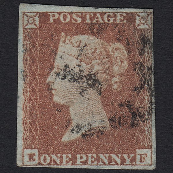 GB QV 1841 1d Red-brown (Plate 98) SG8-B1(1) EF GU 4 Margins