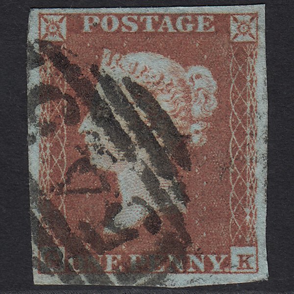 GB QV 1841 1d Red-brown (Plate 98) SG8-B1(1) QK FU Newcastle 545 4 Margins