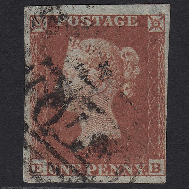 GB QV 1841 1d Red-brown (Plate 157) SG8-B2(1) EB GU 4 Margins