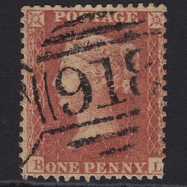 GB QV 1857 1d Rose-red (Plate 47) SG40-C10(1) BL GU Worcester 918 Spoon