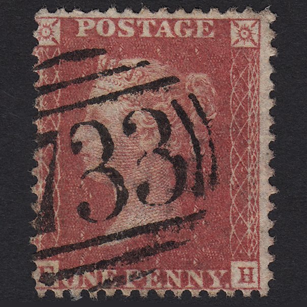 GB QV 1857 1d Rose-red (Plate 61) SG40-C10(1) EH FU Stockport 733