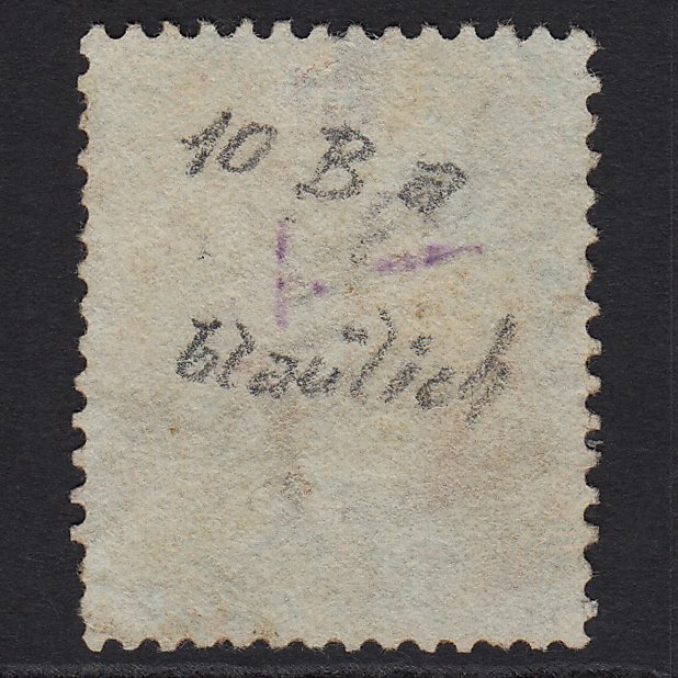 Additional view of stamp 2297