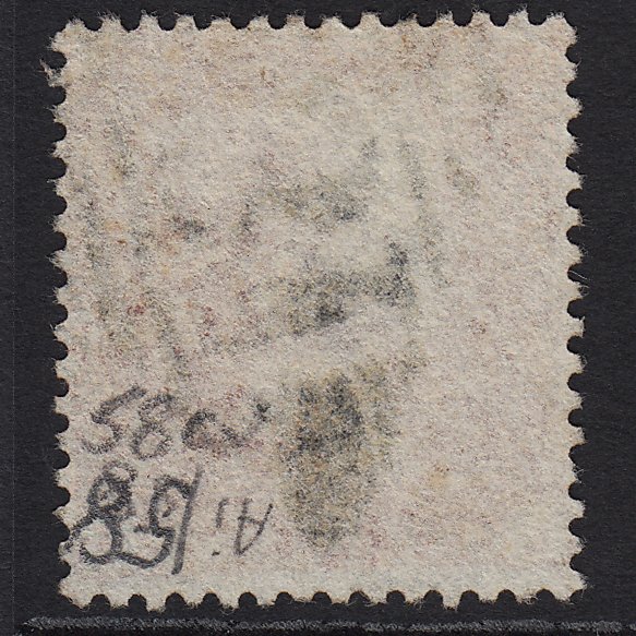 Additional view of stamp 2305