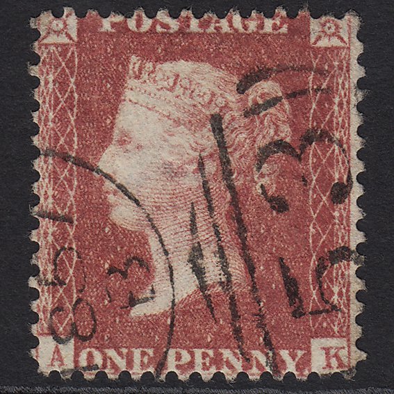 GB QV 1857 1d Rose-red (Plate 47) SG40-C10(1) AK FU Bath 53 Missing Imprimatur