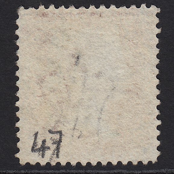 Additional view of stamp 2326