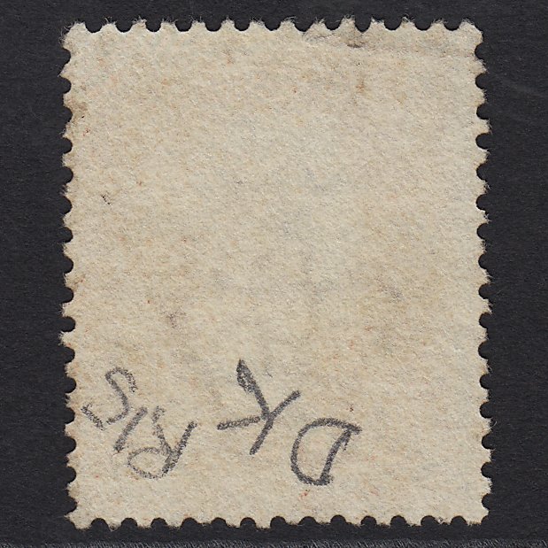 Additional view of stamp 2253