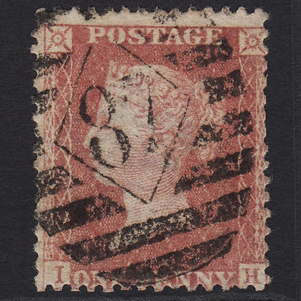 GB QV 1857 1d (Plate 68) SG40-C10(1) IH GU London IS 87 Missing Imprimatur