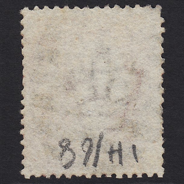 Additional view of stamp 2445