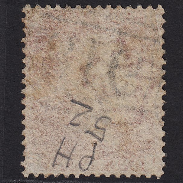 Additional view of stamp 2118