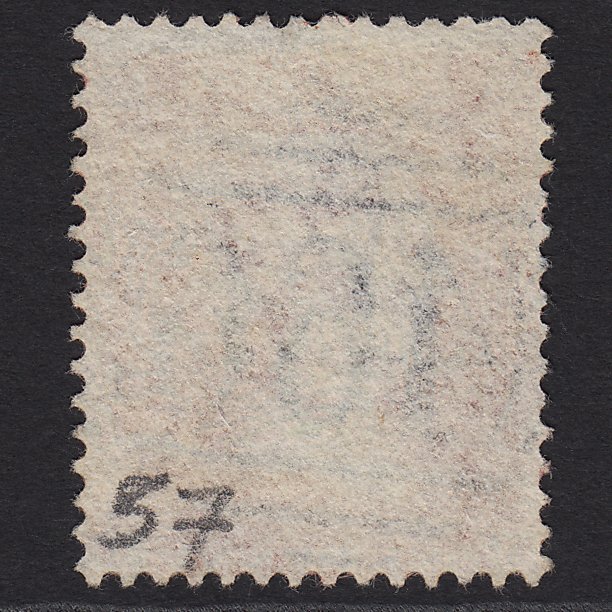 Additional view of stamp 2138