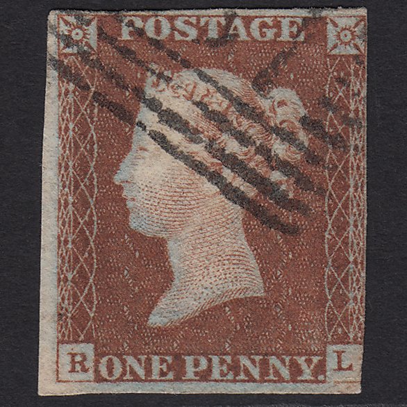 GB QV 1855 1d Red-brown (Plate 7) SG24-C3(1) HG FU Carrickmacross 103 Misperf