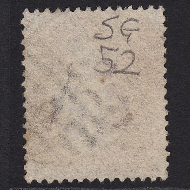 Additional view of stamp 2243